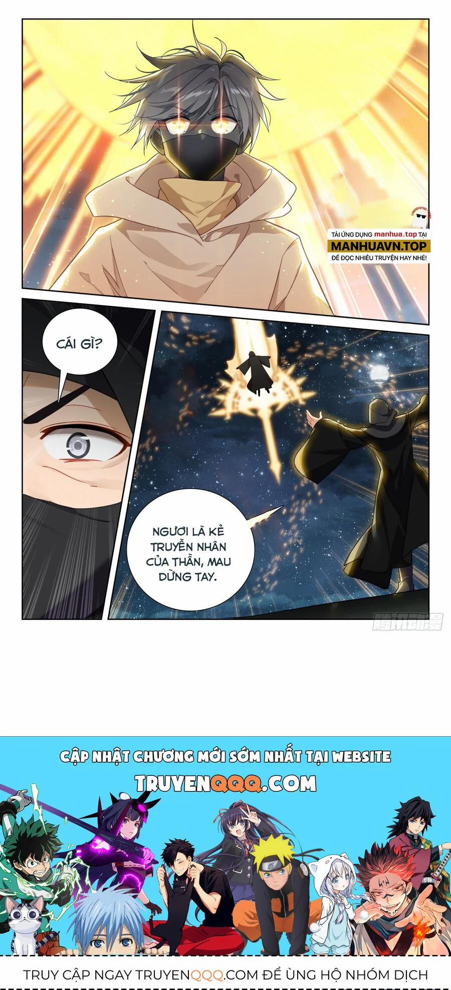 Quang Chi Tử 79.5 trang 11