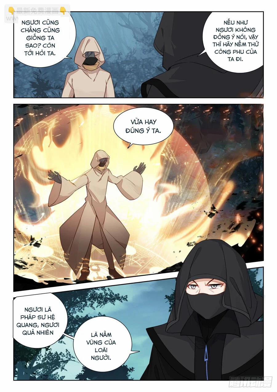 Quang Chi Tử 79.5 trang 2