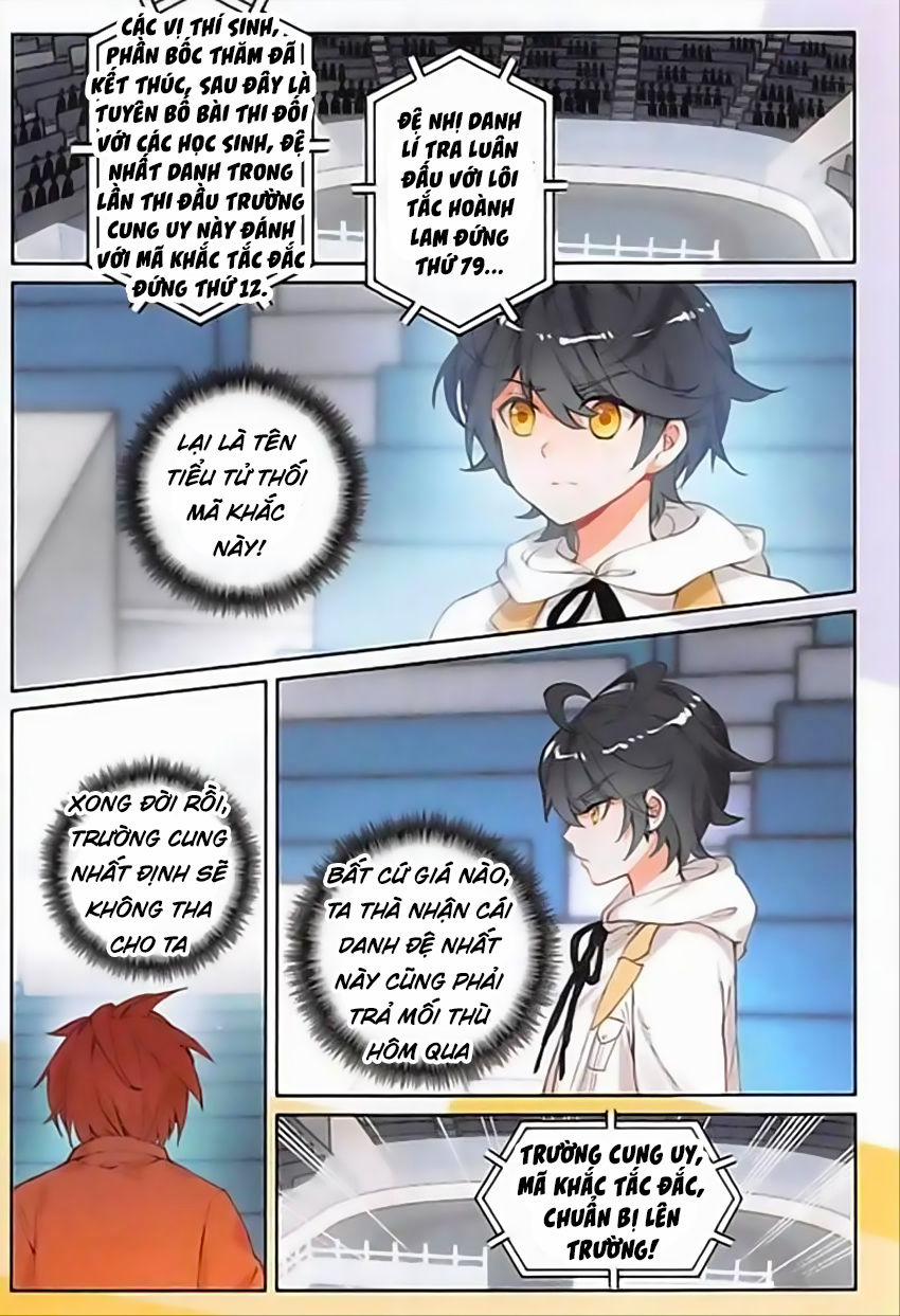 Quang Chi Tử 8 trang 23