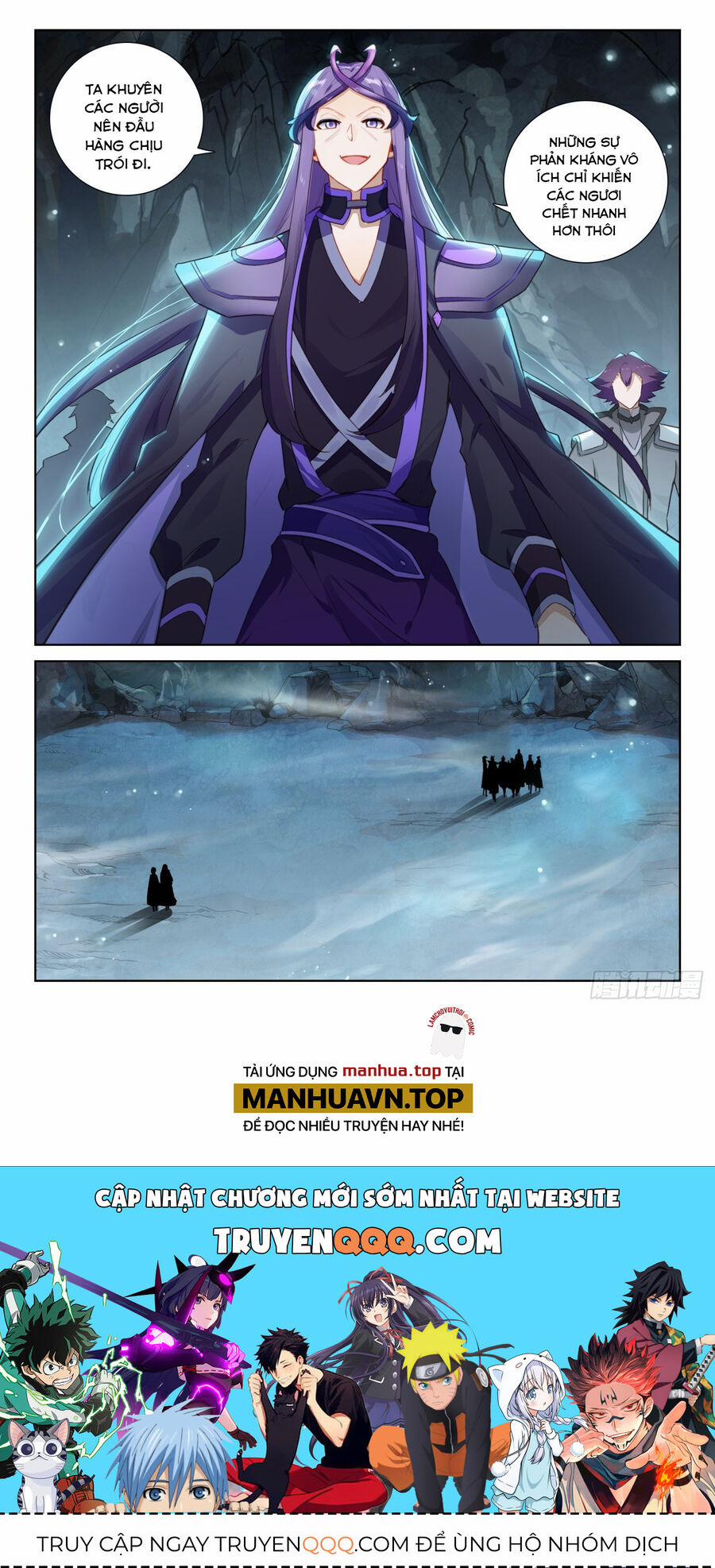 Quang Chi Tử 80.5 trang 11