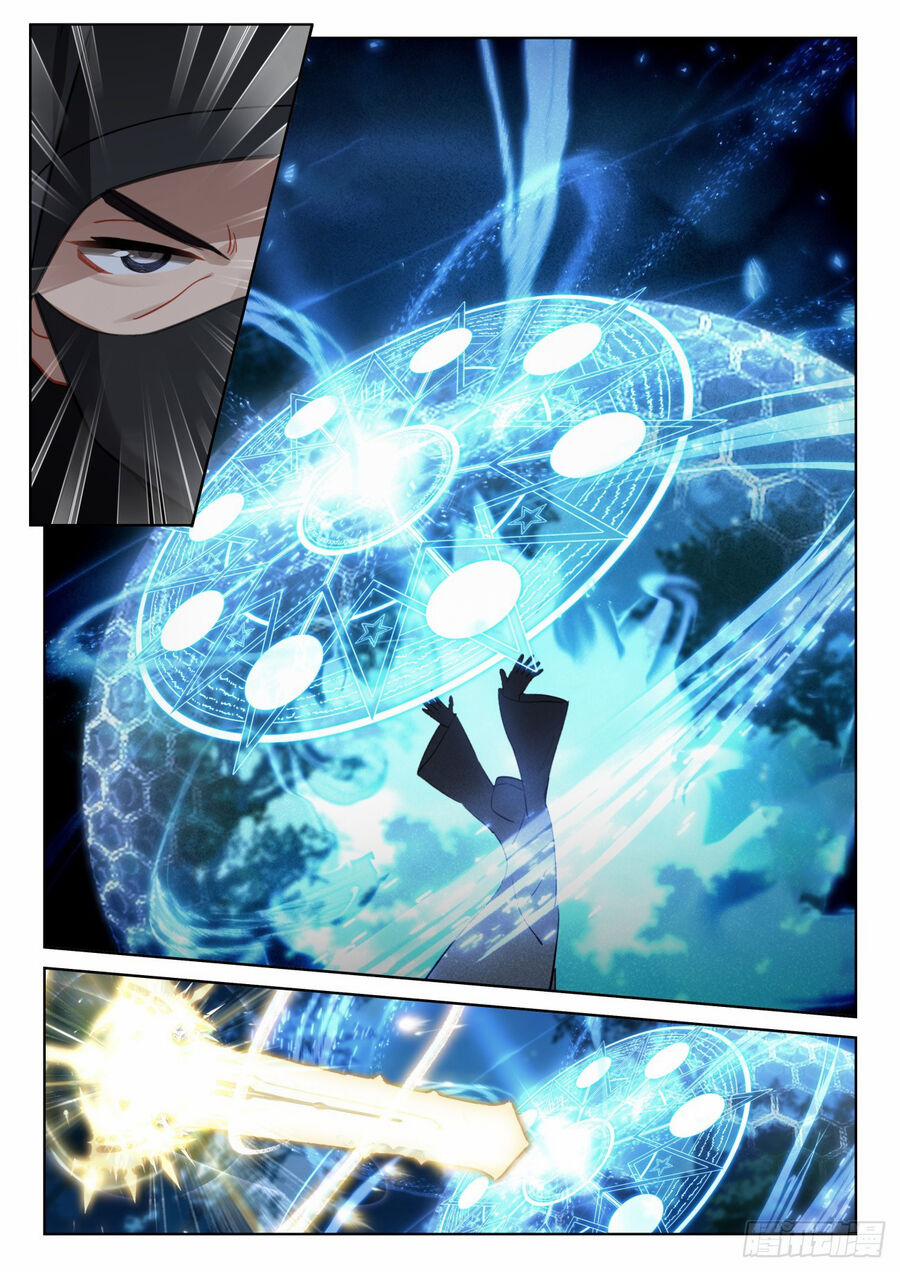 Quang Chi Tử 80 trang 2