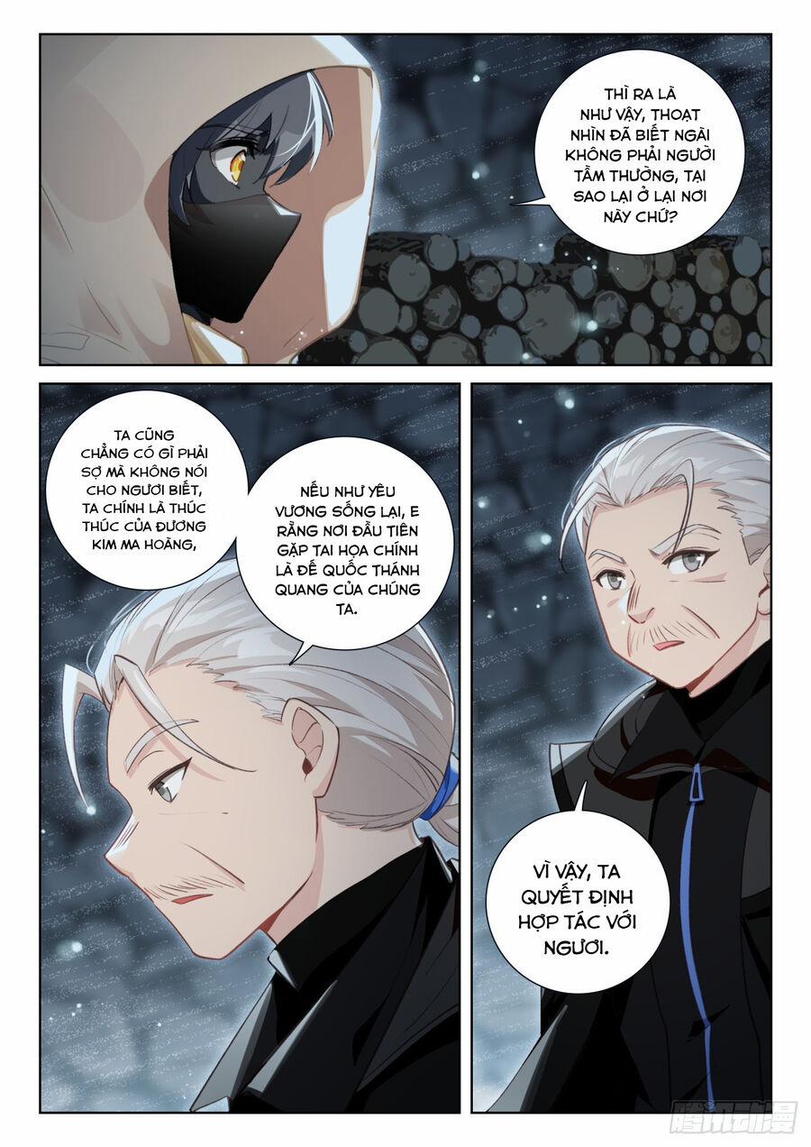 Quang Chi Tử 80 trang 8