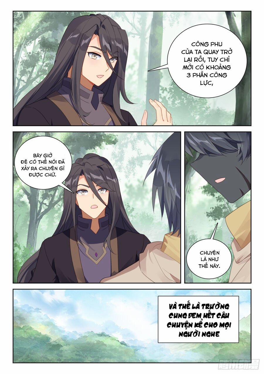 Quang Chi Tử 82.5 trang 4