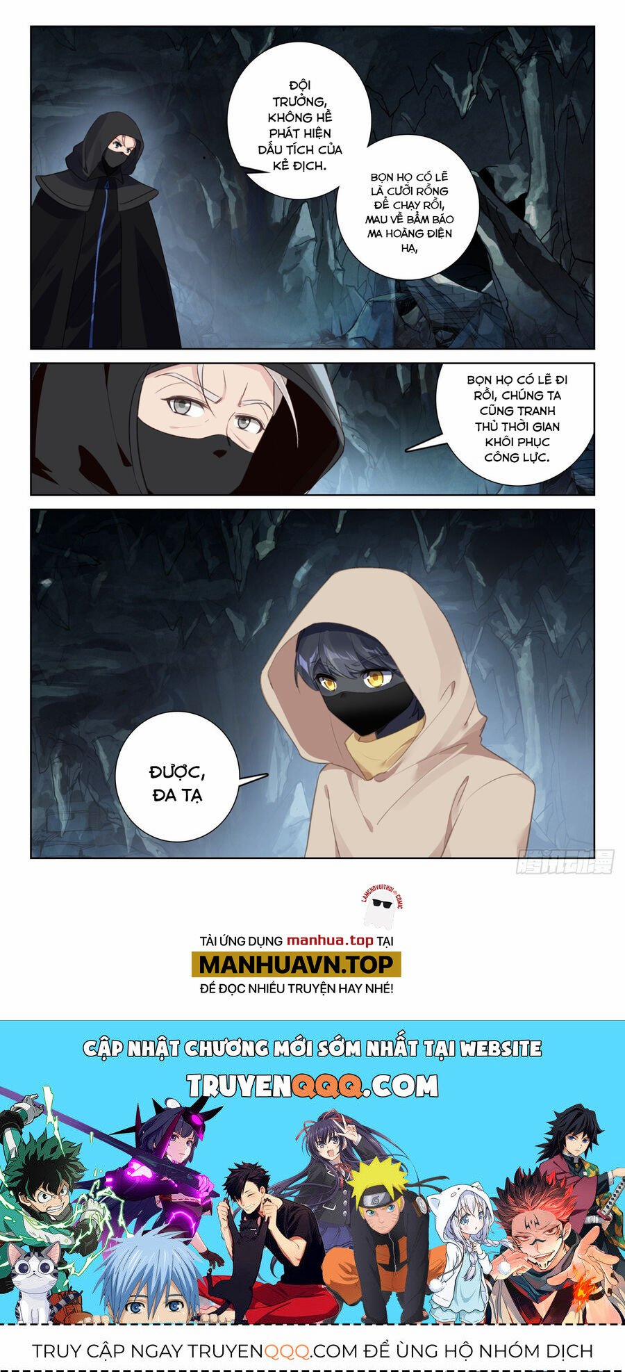 Quang Chi Tử 82 trang 11