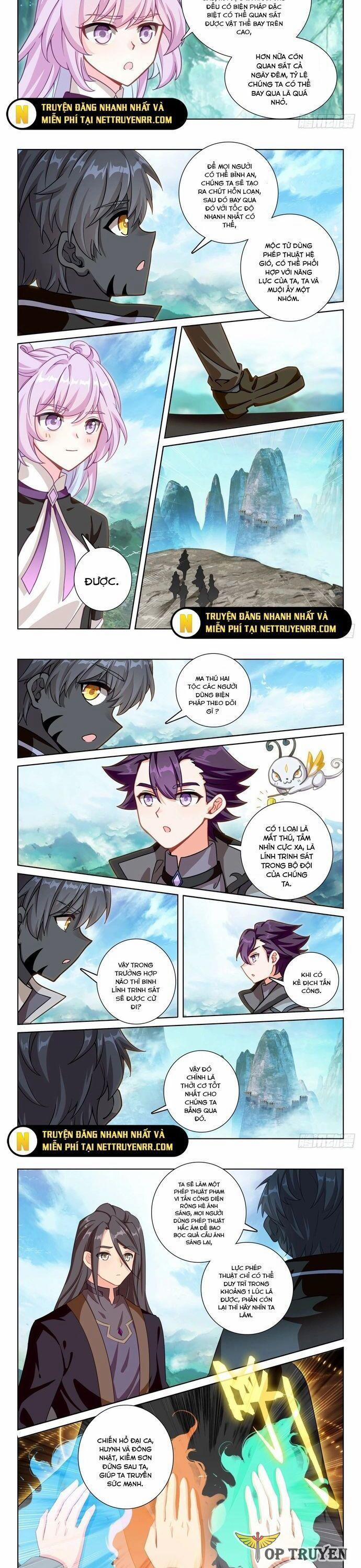 Quang Chi Tử 88 trang 1