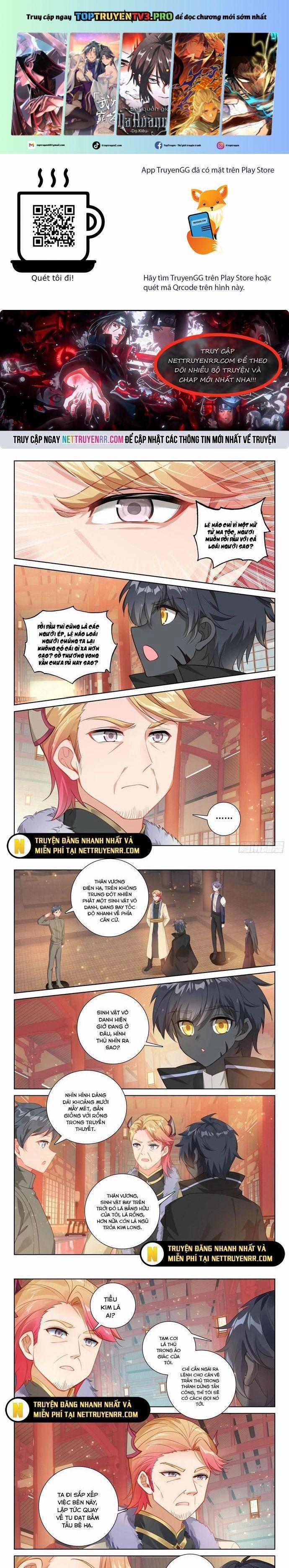 Quang Chi Tử 91 trang 0