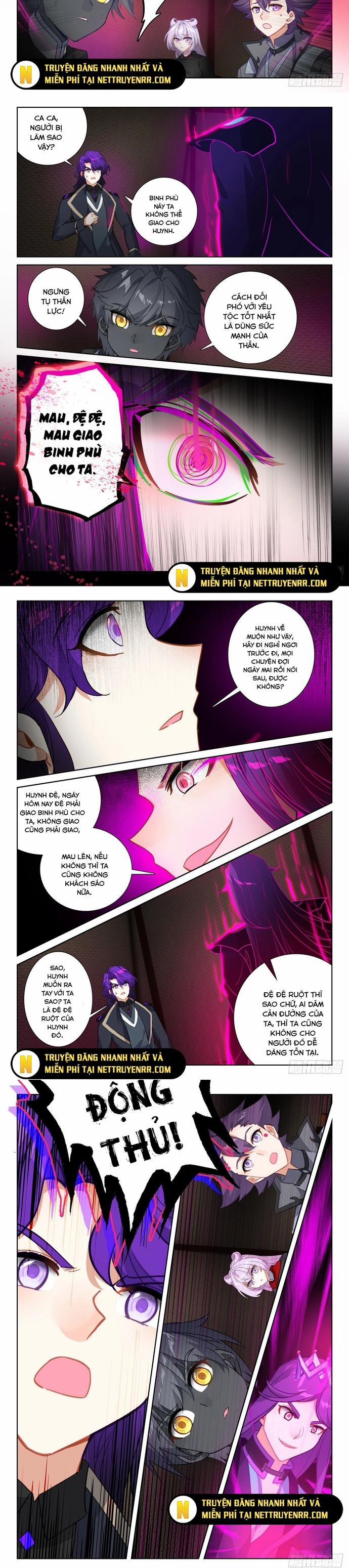 Quang Chi Tử 96 trang 1