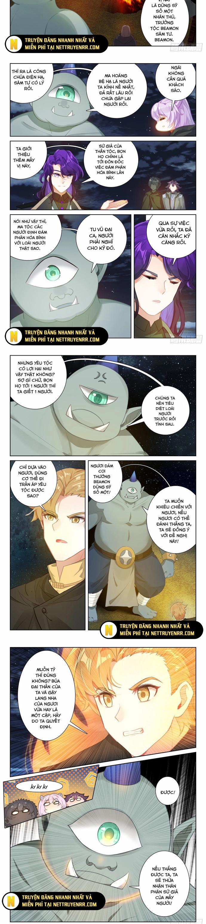 Quang Chi Tử 98 trang 1