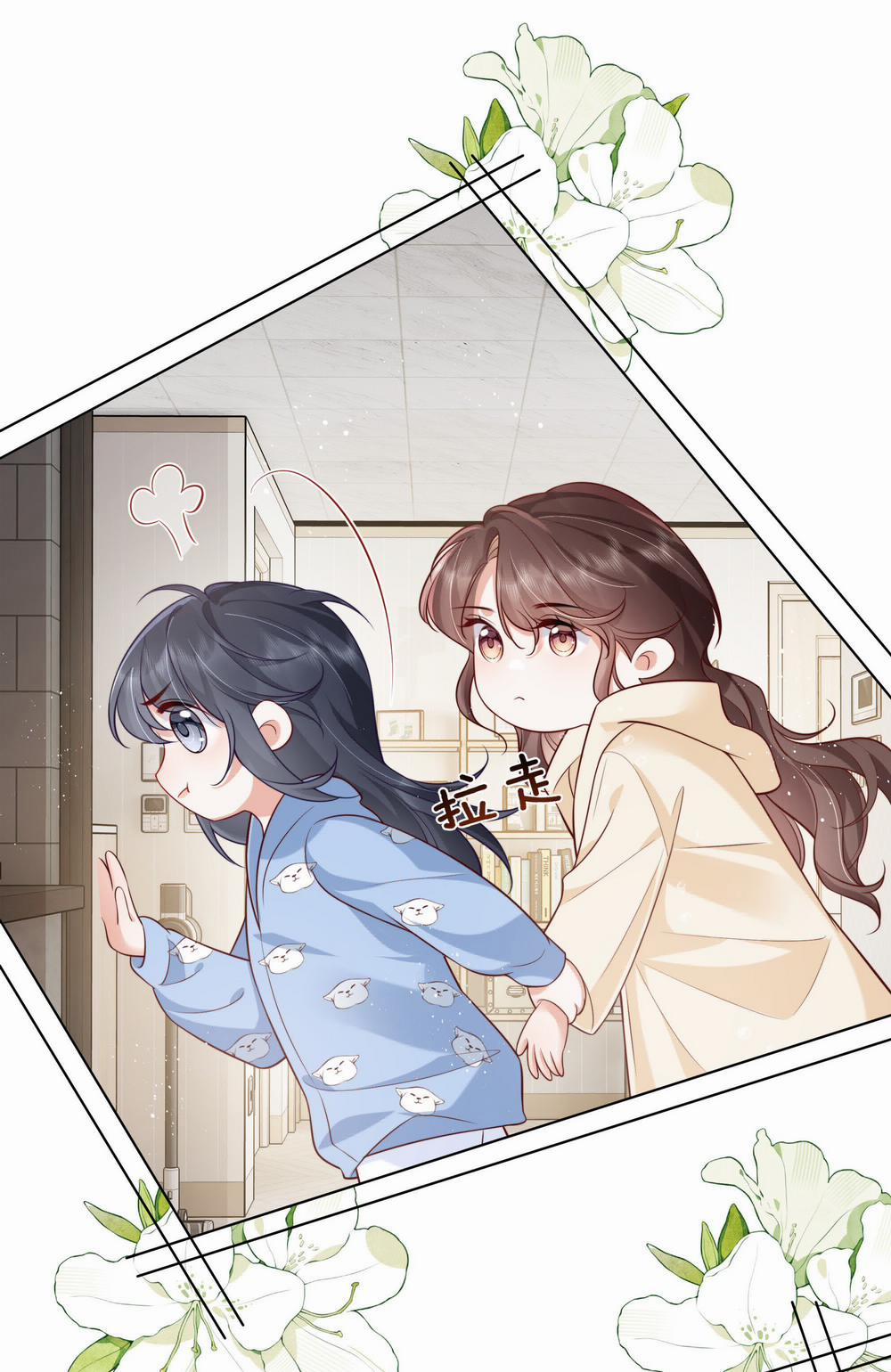 Quãng Đời Còn Lại Dành Hết Cho Em 14.1 trang 16