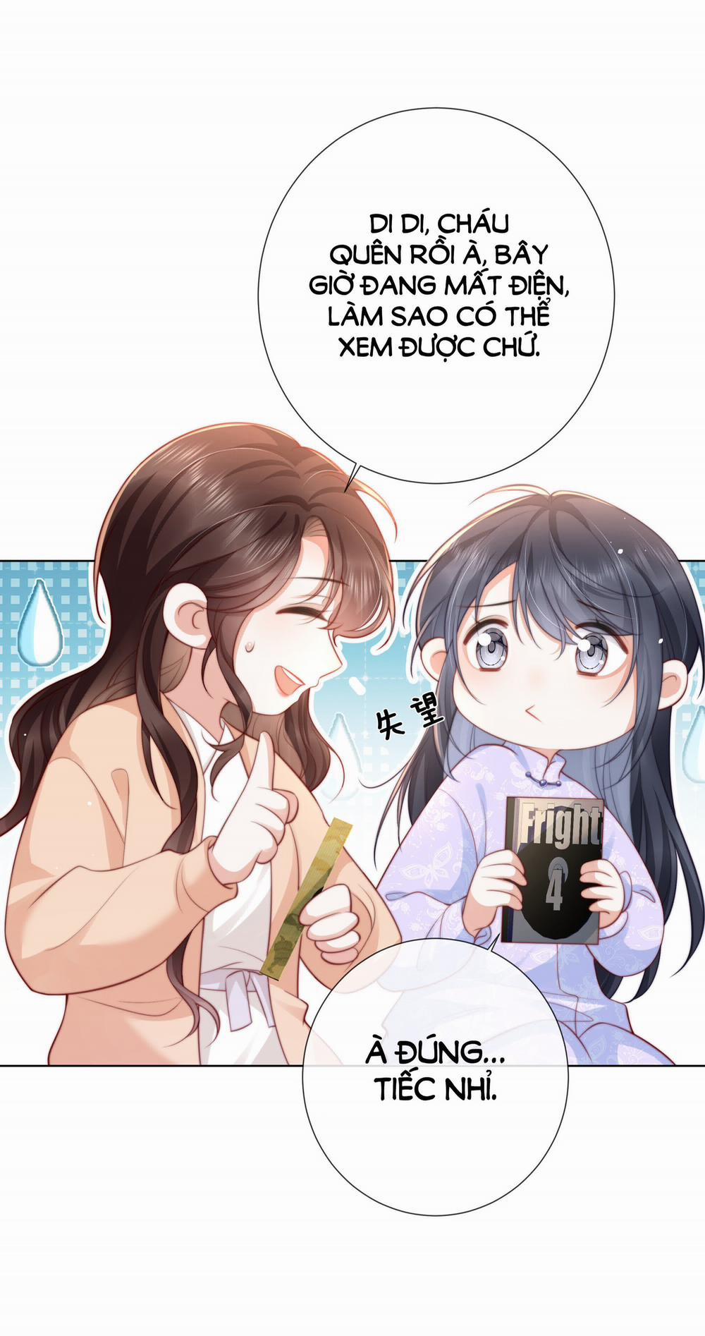 Quãng Đời Còn Lại Dành Hết Cho Em 17 trang 16