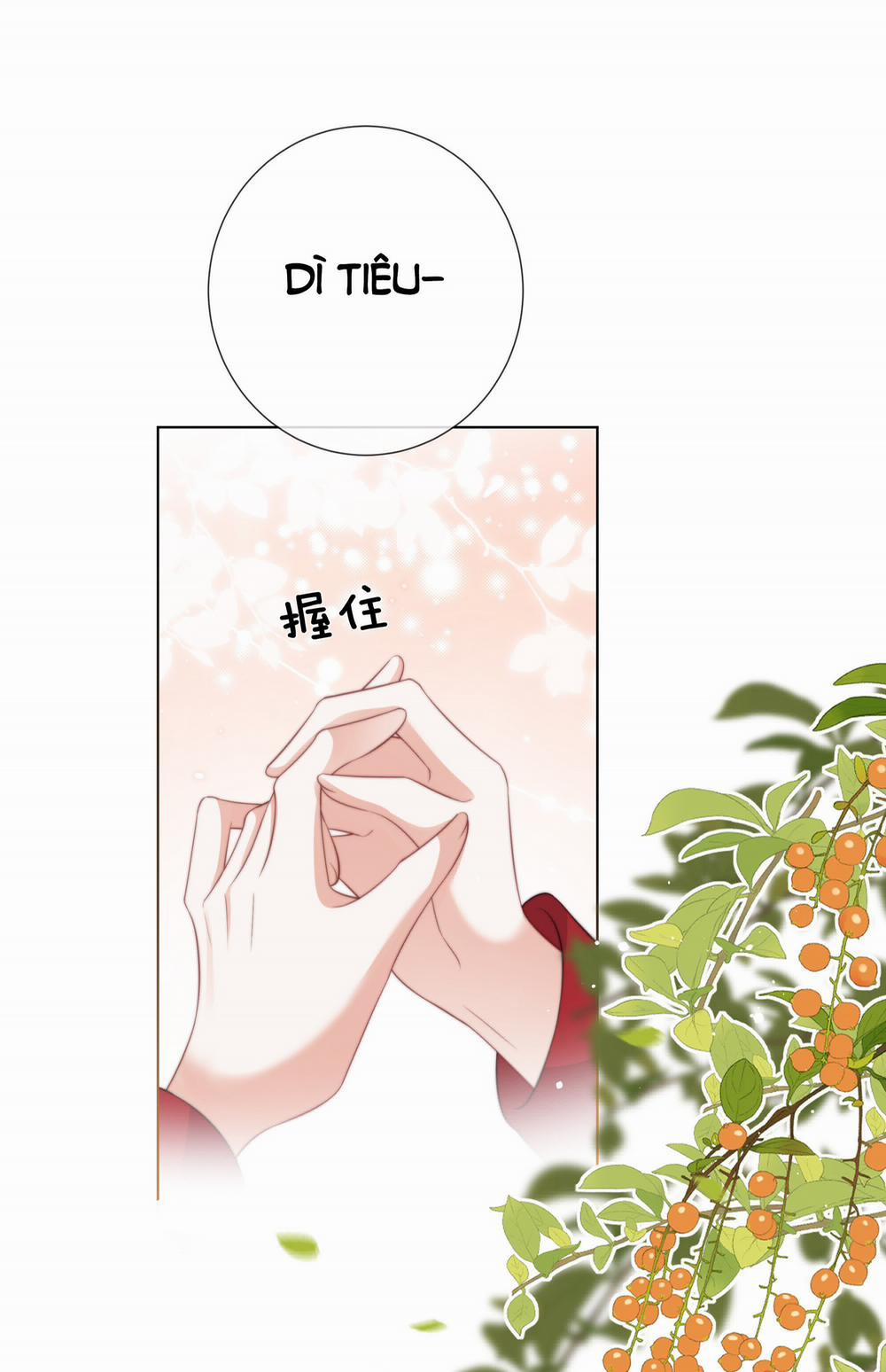 Quãng Đời Còn Lại Dành Hết Cho Em 18 trang 2