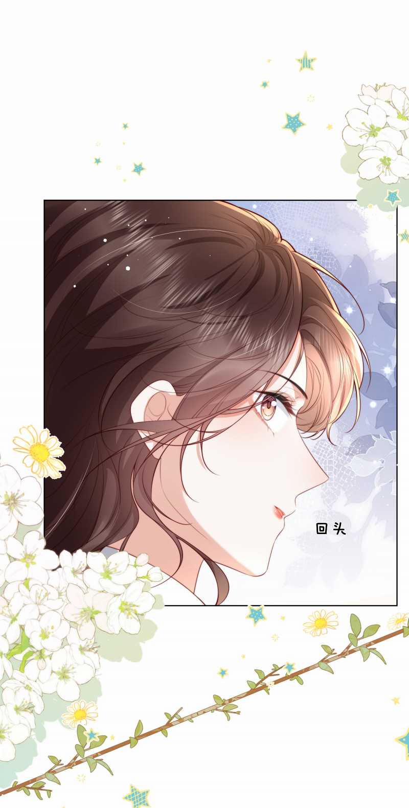 Quãng Đời Còn Lại Dành Hết Cho Em 19 trang 13