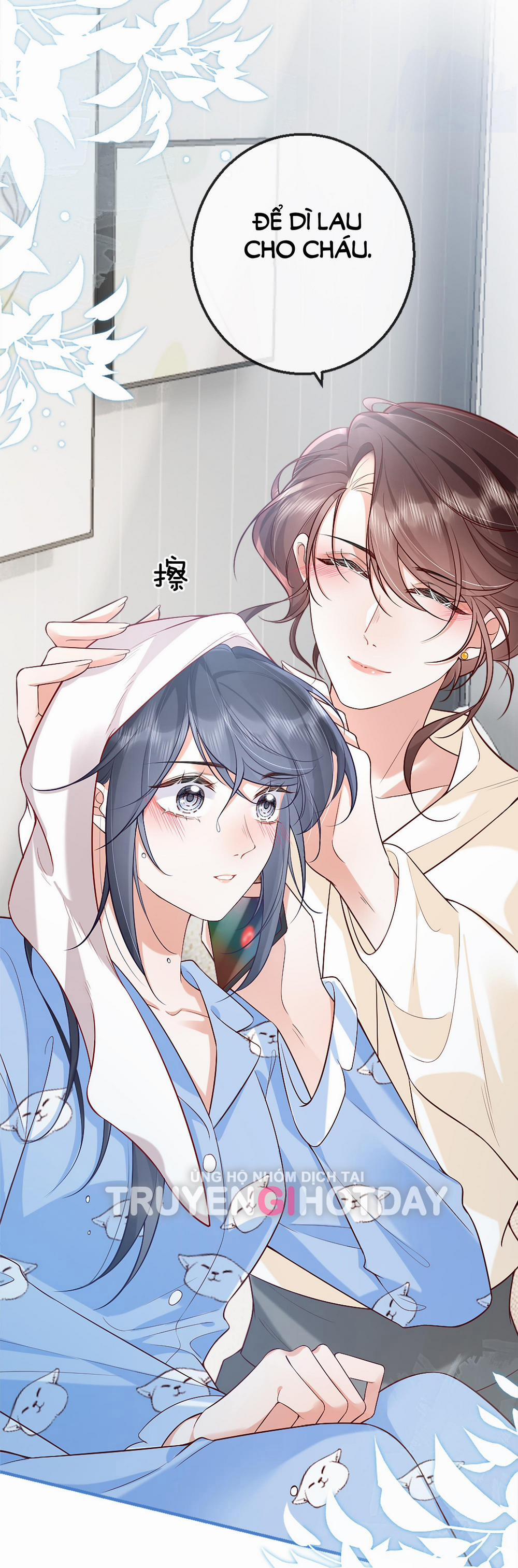 Quãng Đời Còn Lại Dành Hết Cho Em 5.2 trang 6