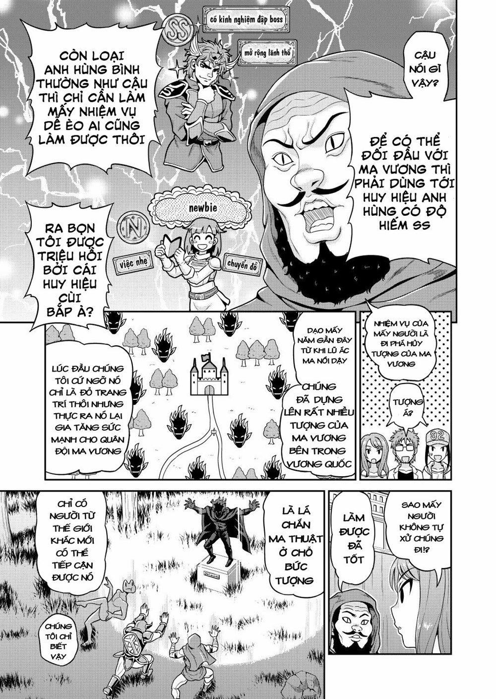 Quay Phim AV Tại Dị Giới 1 trang 8