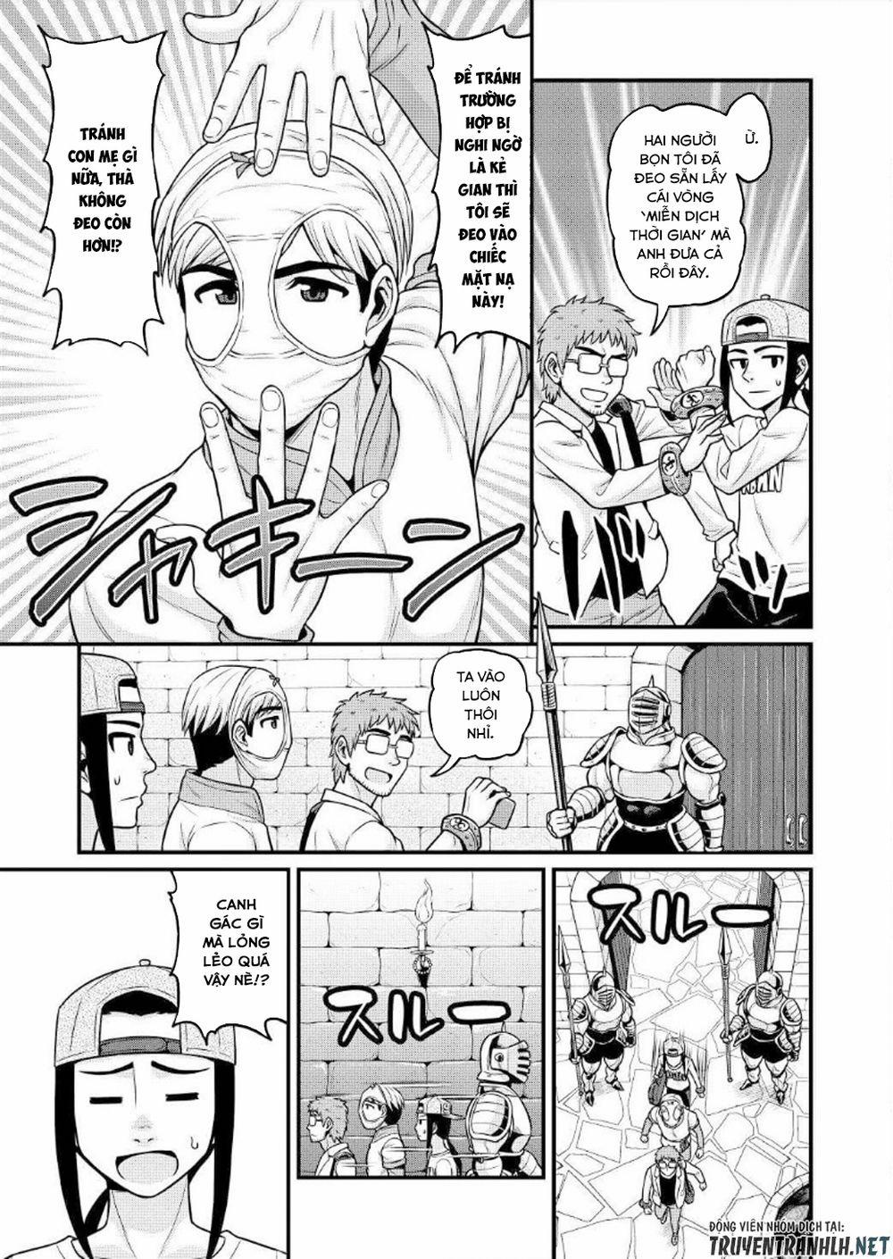 Quay Phim AV Tại Dị Giới 2 trang 16