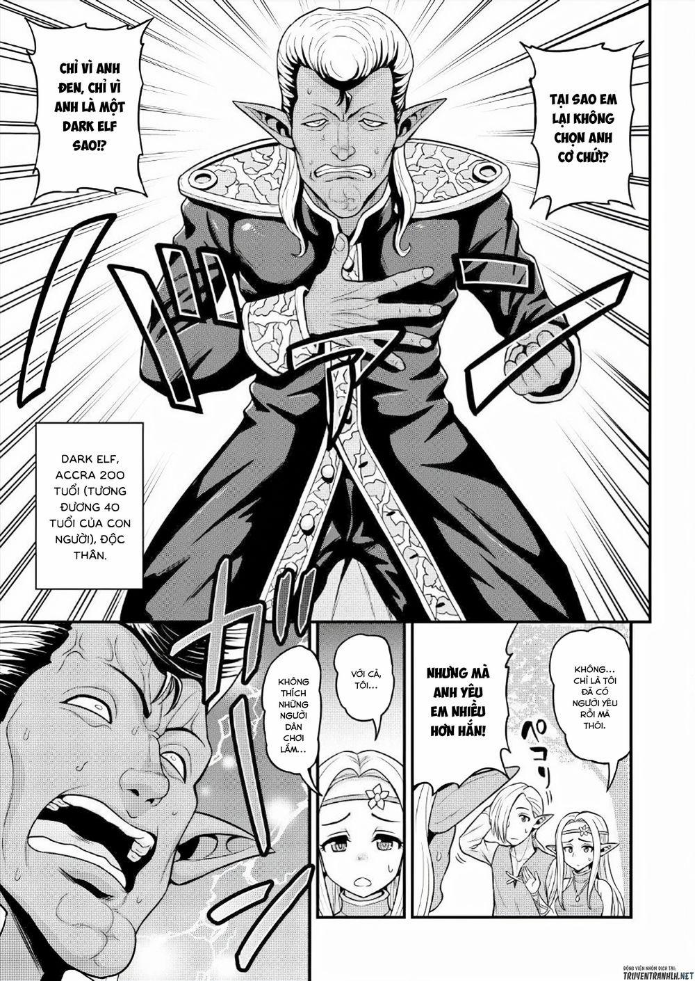 Quay Phim AV Tại Dị Giới 3 trang 17