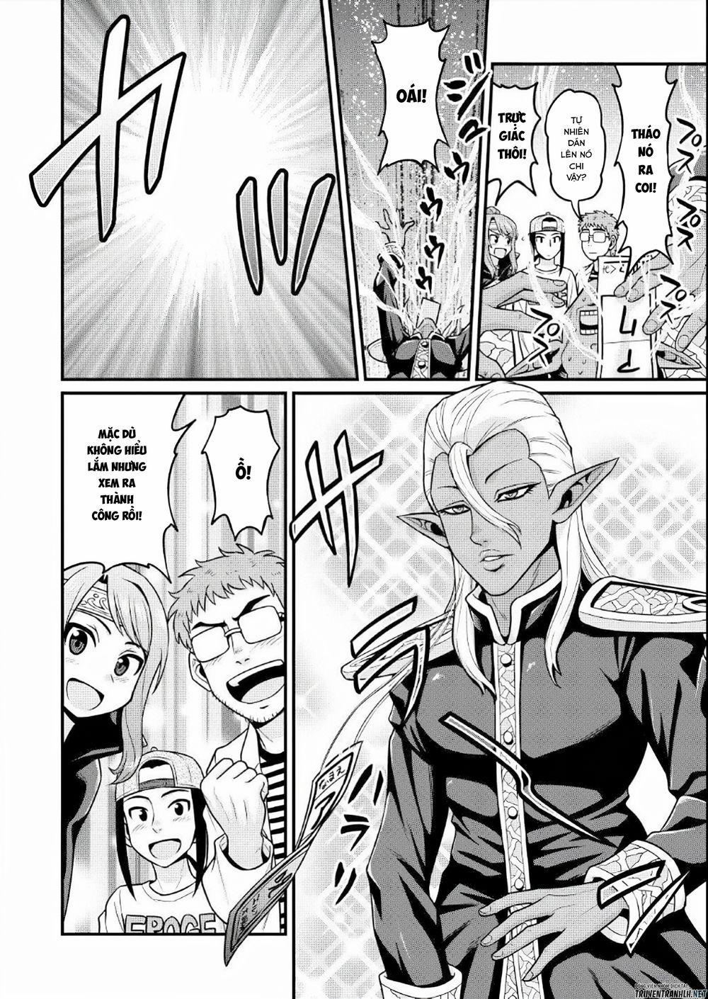 Quay Phim AV Tại Dị Giới 3 trang 26