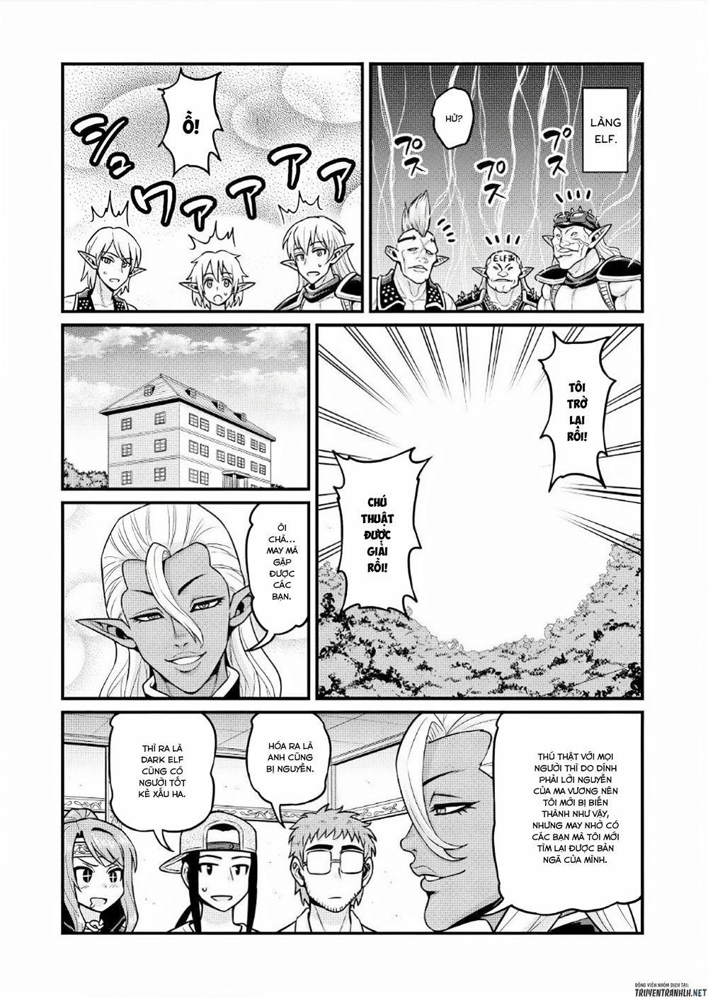 Quay Phim AV Tại Dị Giới 3 trang 27