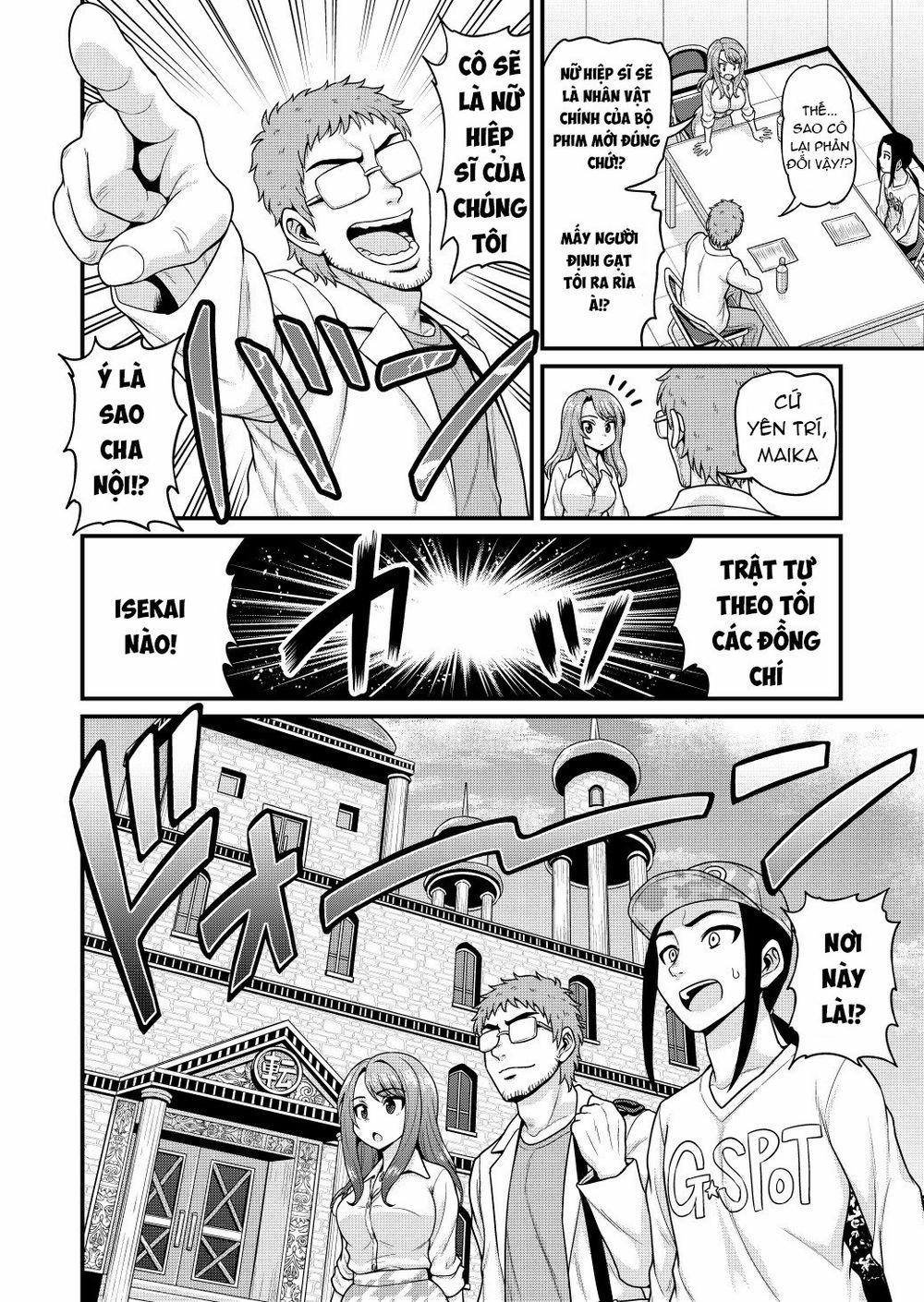 Quay Phim AV Tại Dị Giới 4 trang 3