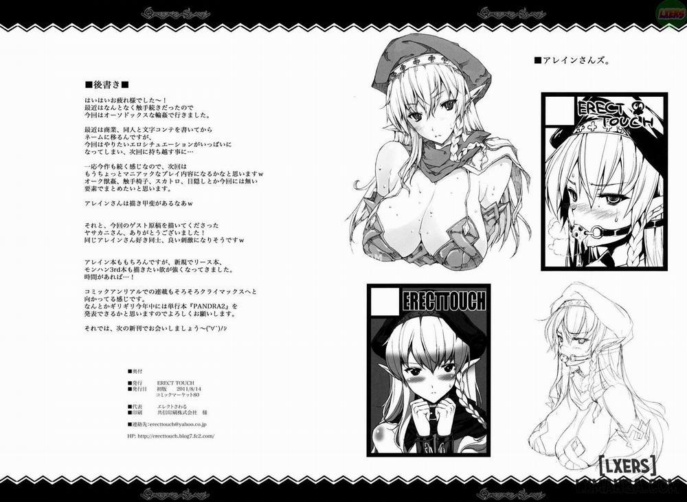 QUEEN'S SLAVE Oneshot trang 37