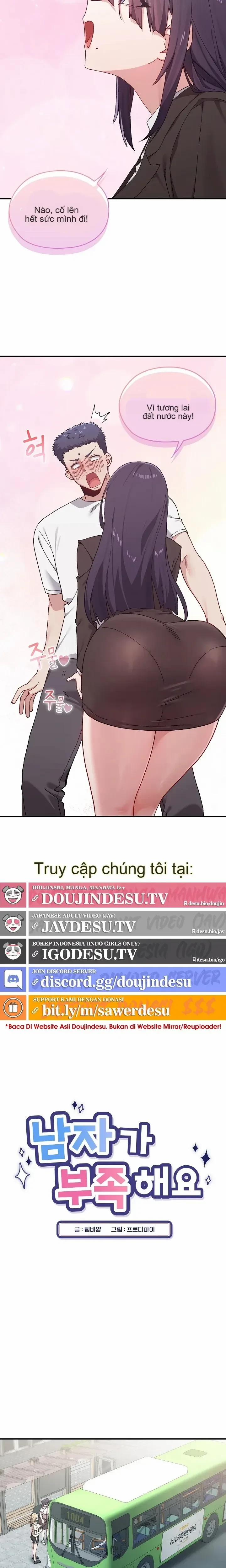 Quốc Bảo Nam Nhân 1 trang 5