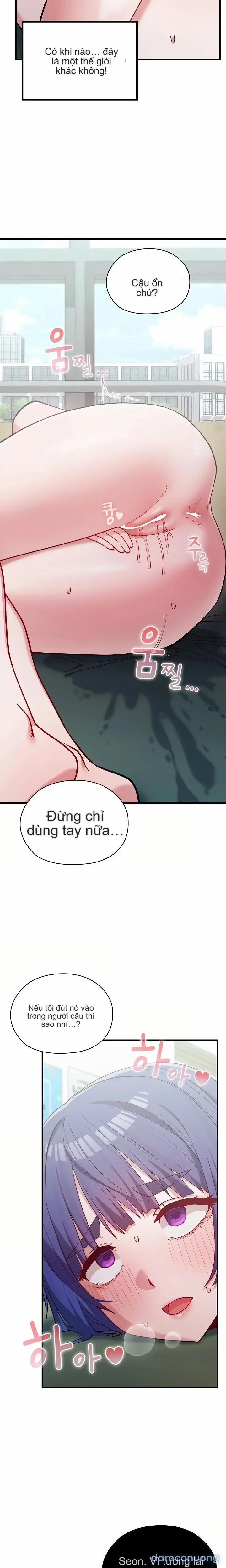 Quốc Bảo Nam Nhân 4 trang 24