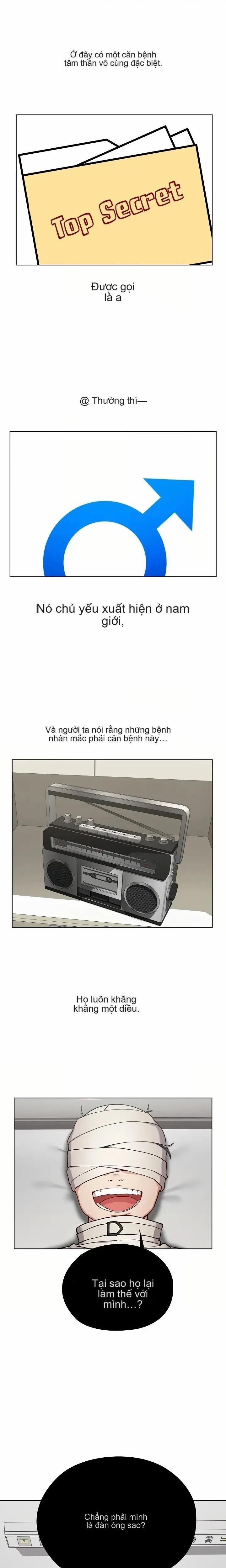 Quốc Bảo Nam Nhân 7 trang 1