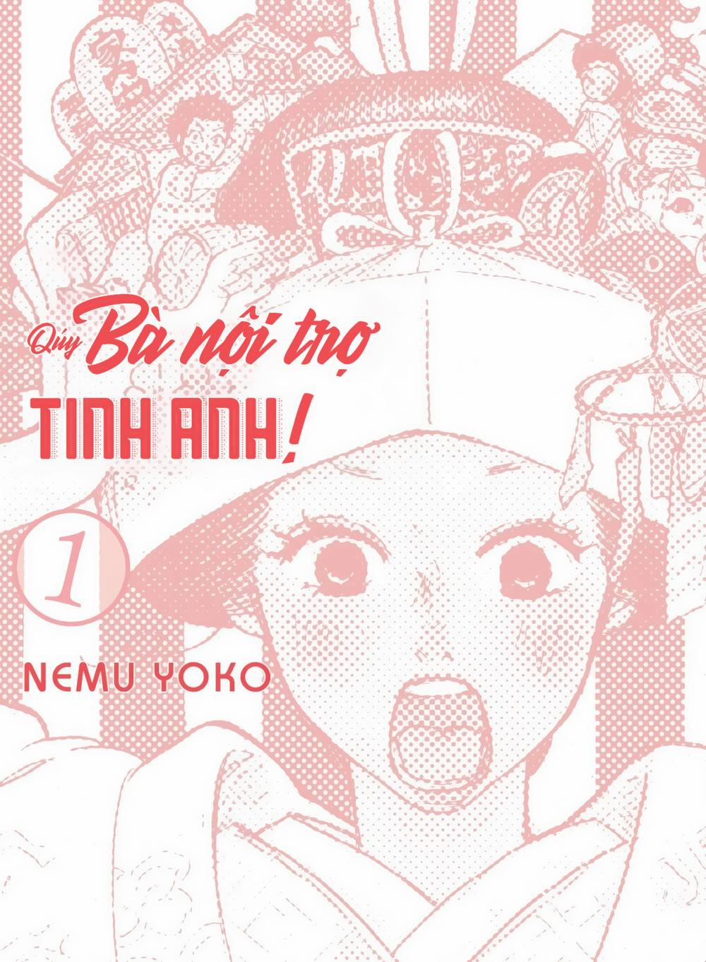 Quý Bà Nội Trợ Tinh Anh 1 trang 1