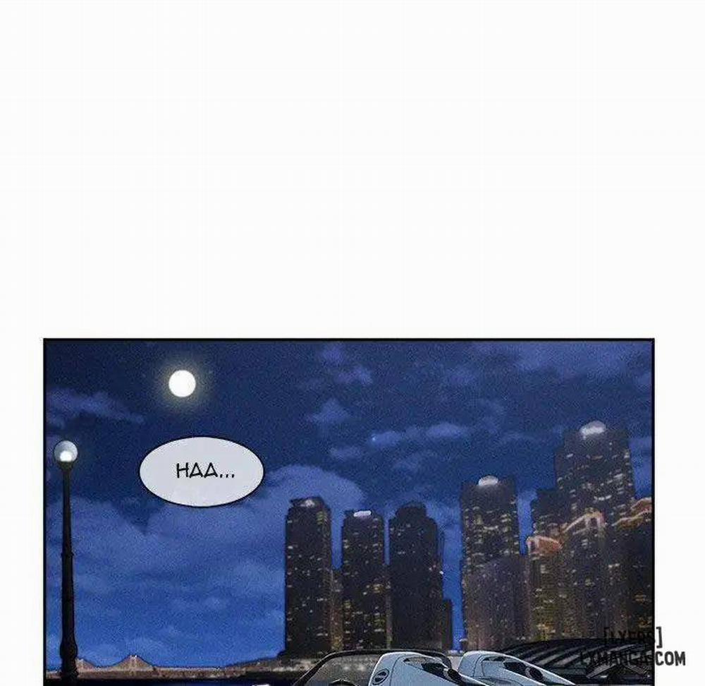 Quý Cô Chân Dài 42 trang 44