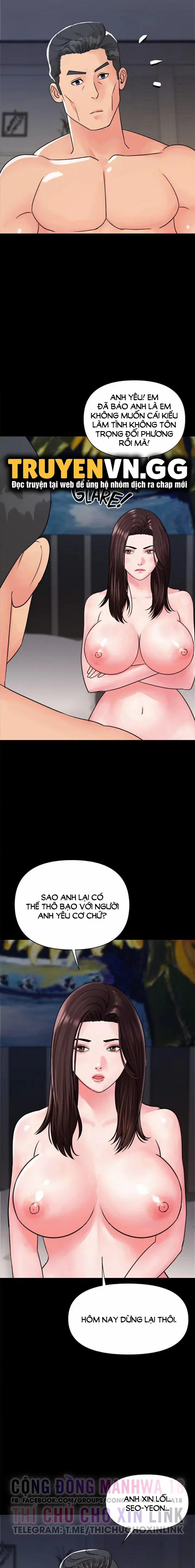 QUÝ CÔ XINH ĐẸP 4 trang 16