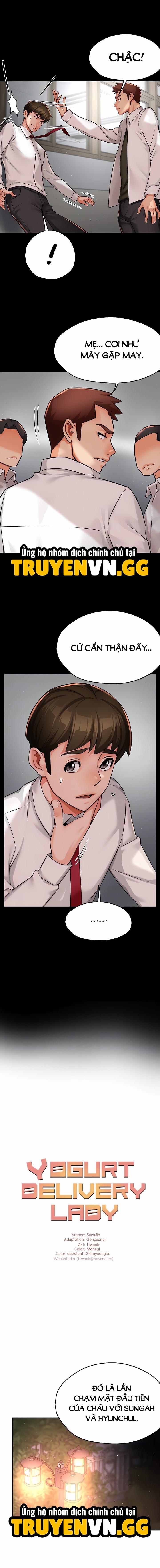 Quý cô yogurt! 32 trang 3