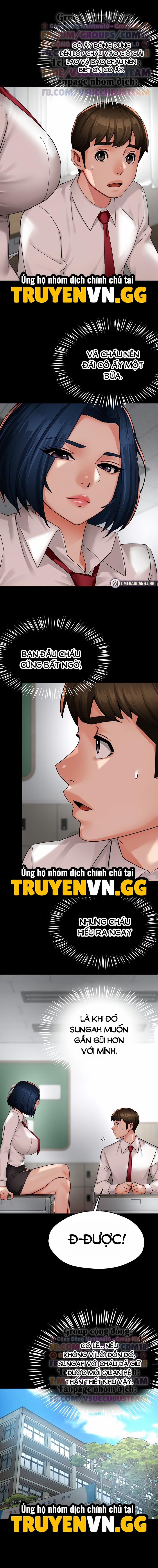 Quý cô yogurt! 32 trang 6