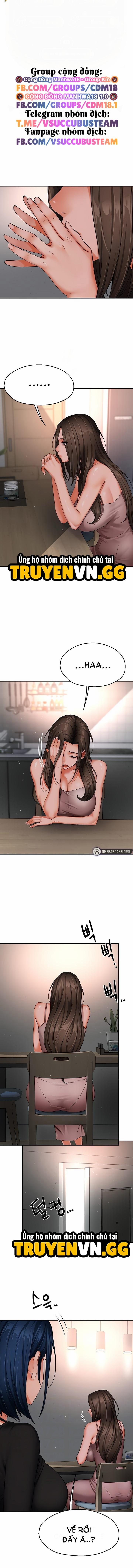 Quý cô yogurt! 47 trang 1