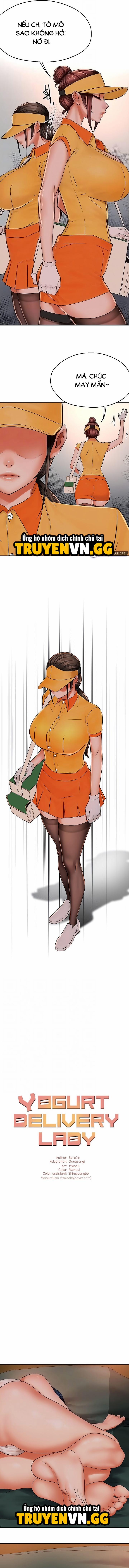 Quý cô yogurt! 49 trang 3