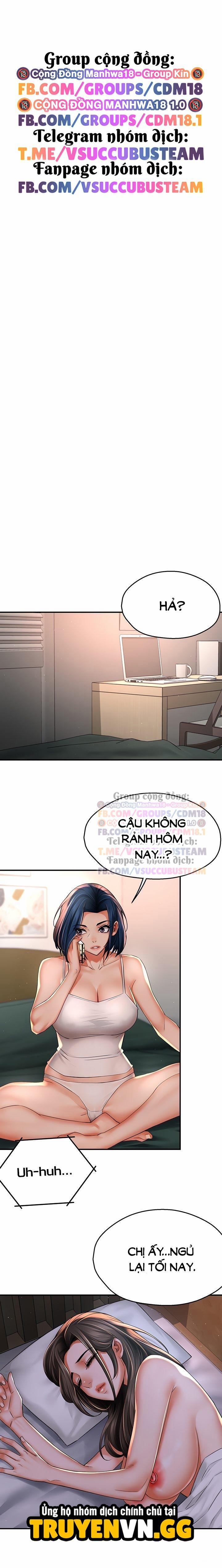 Quý cô yogurt! 50 trang 1