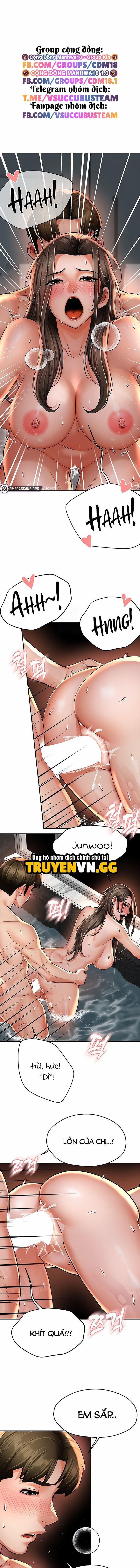 Quý cô yogurt! 65 trang 1