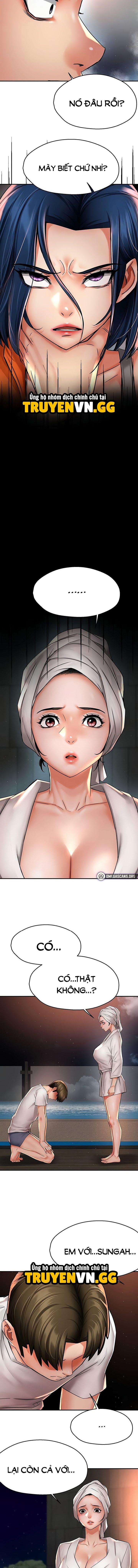 Quý cô yogurt! 66 trang 4