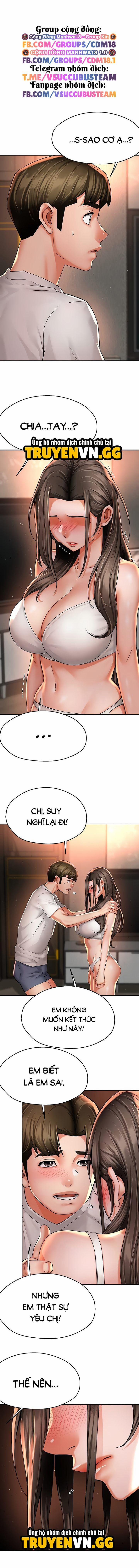 Quý cô yogurt! 67 trang 1