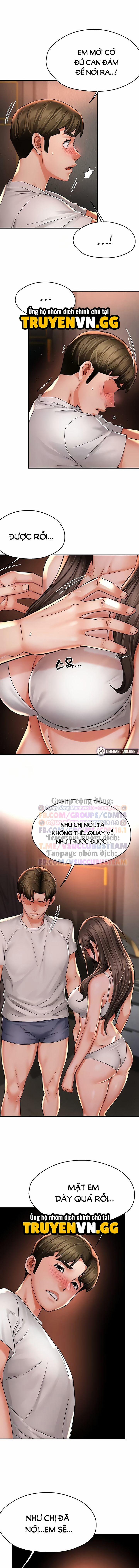 Quý cô yogurt! 67 trang 2