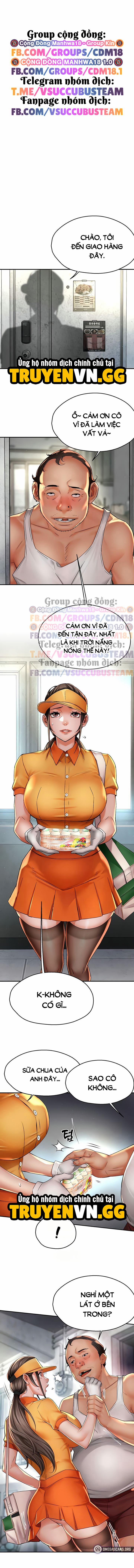 Quý cô yogurt! 73 trang 1