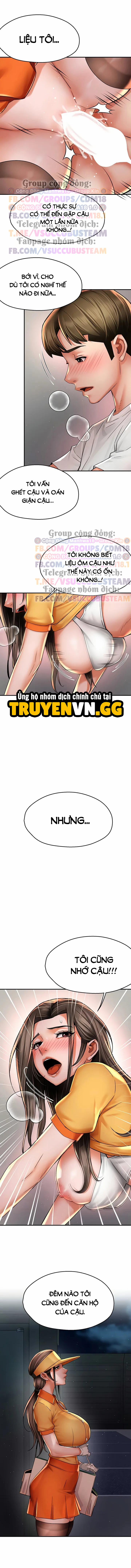 Quý cô yogurt! 74 trang 3