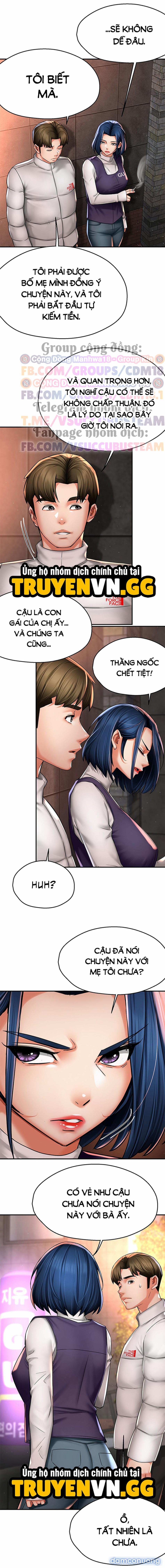 Quý cô yogurt! 75 trang 4