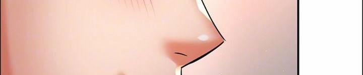 Quý cô yogurt! 76 trang 6