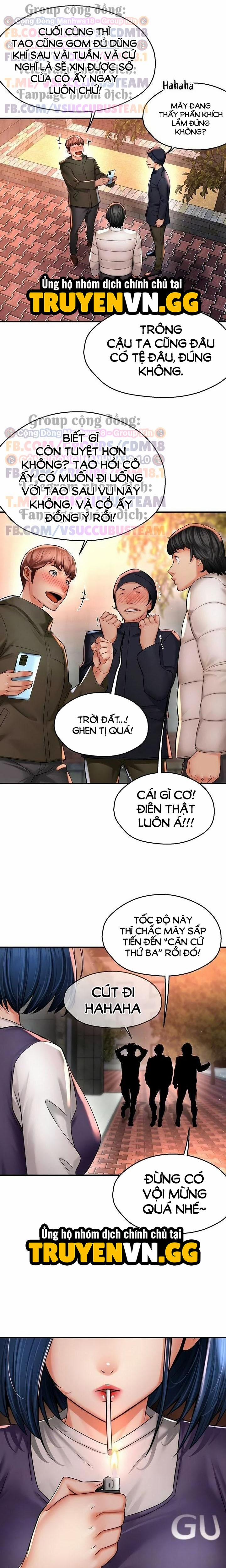 Quý cô yogurt! 77 trang 3