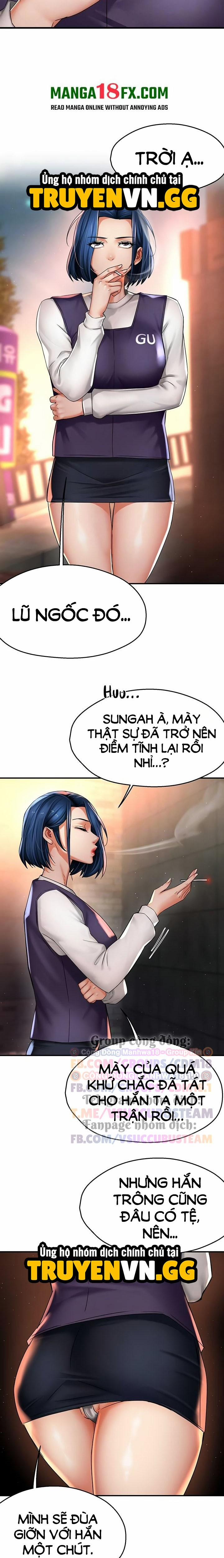 Quý cô yogurt! 77 trang 4