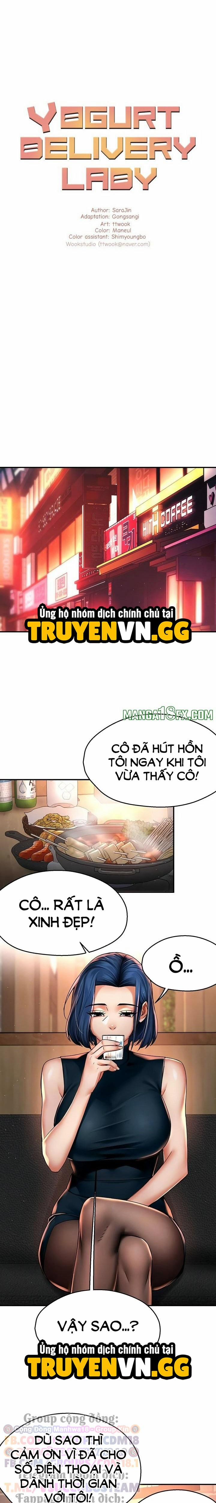 Quý cô yogurt! 77 trang 6