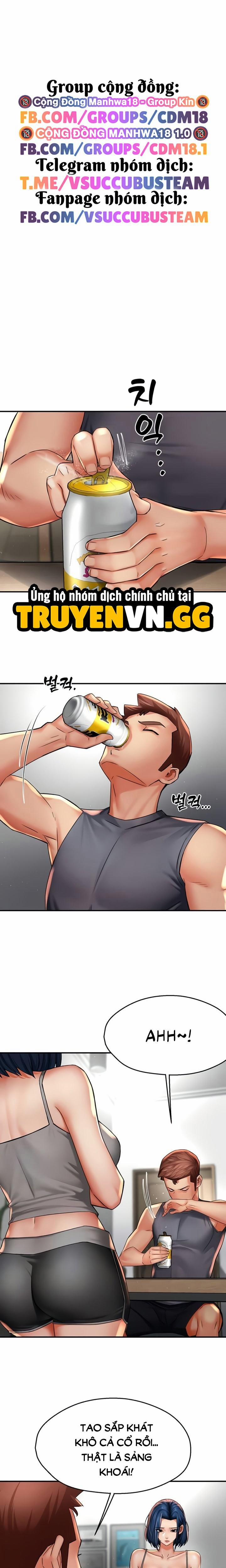 Quý cô yogurt! 78 trang 1