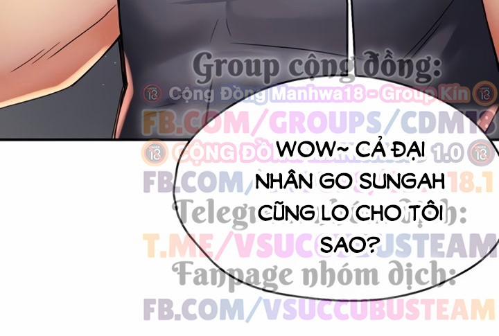 Quý cô yogurt! 78 trang 3