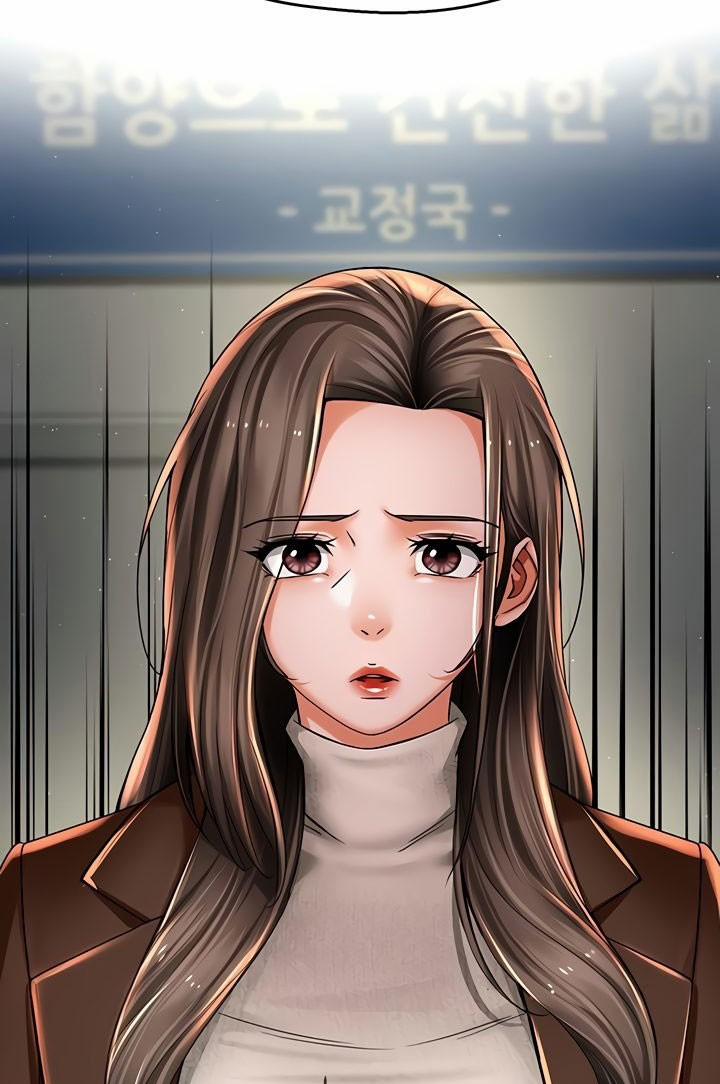 Quý cô yogurt! 79 trang 10