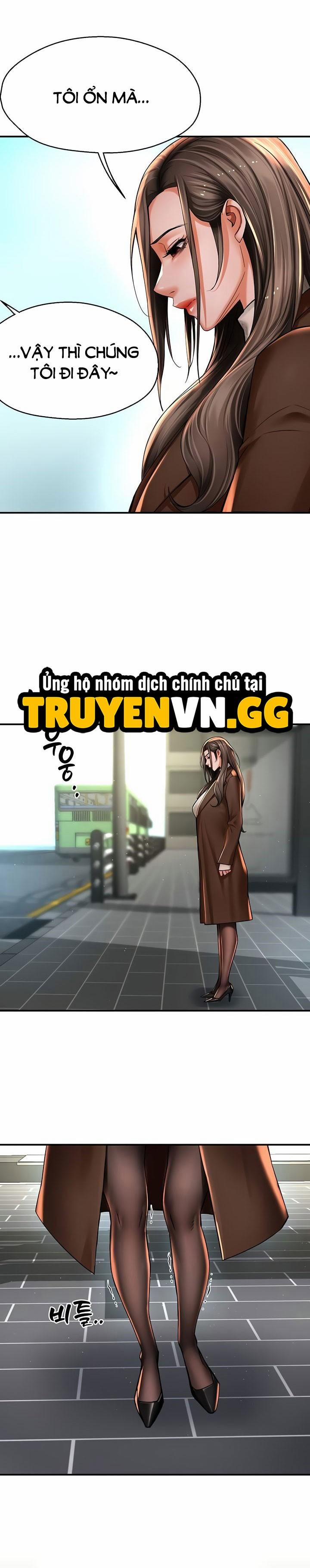 Quý cô yogurt! 79 trang 12